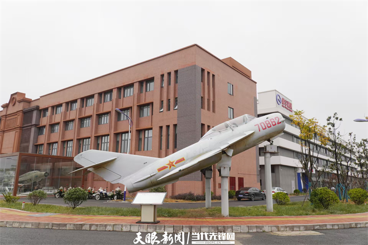 贵州航空产业城安顺航空配套制造产业园内景1.jpg
