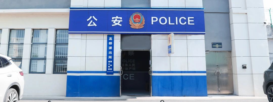微信圖片_20250313164535.jpg