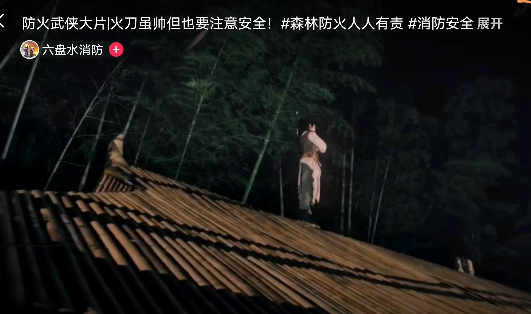 微信圖片_20250313221312.jpg