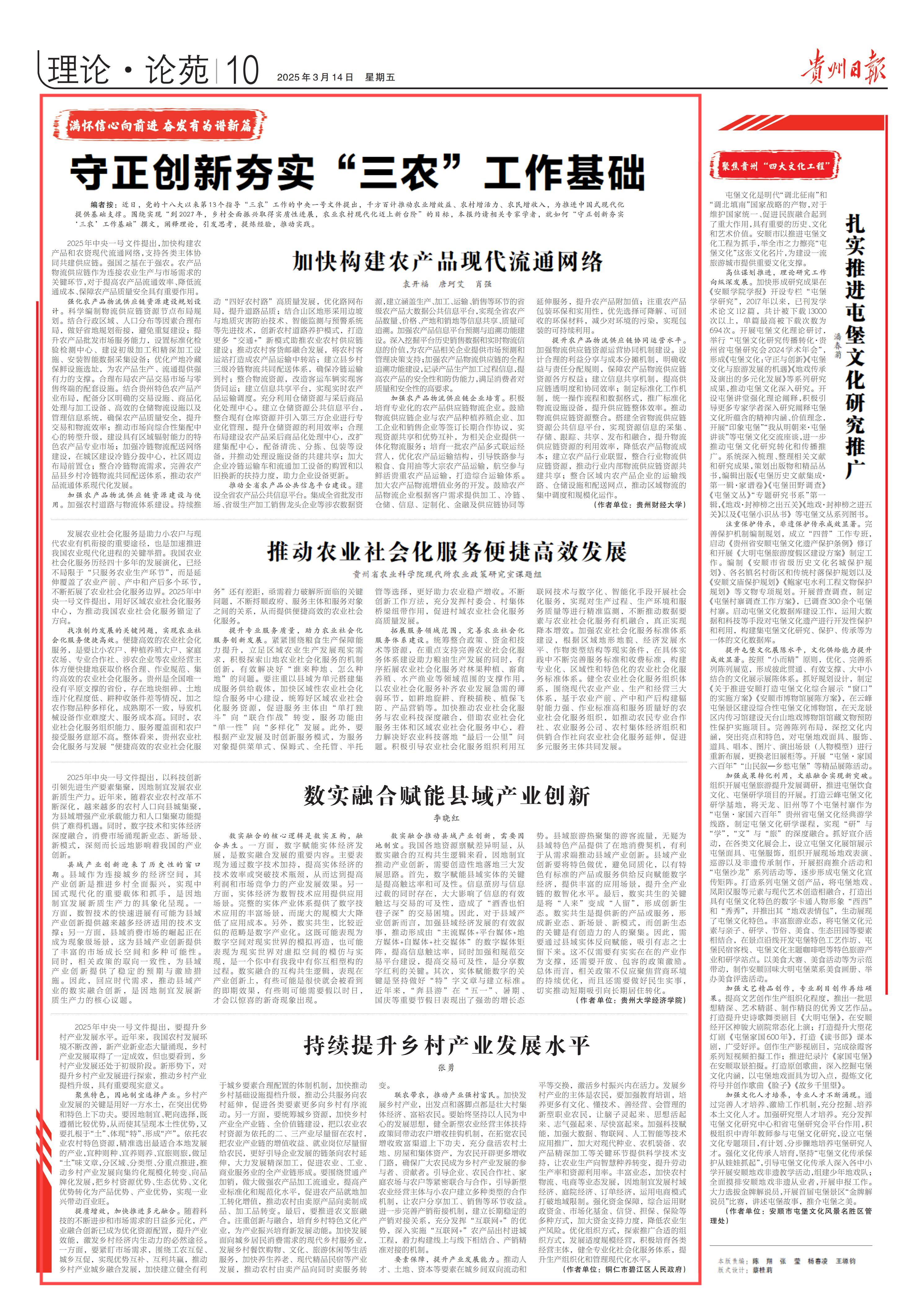10版_00(1).jpg