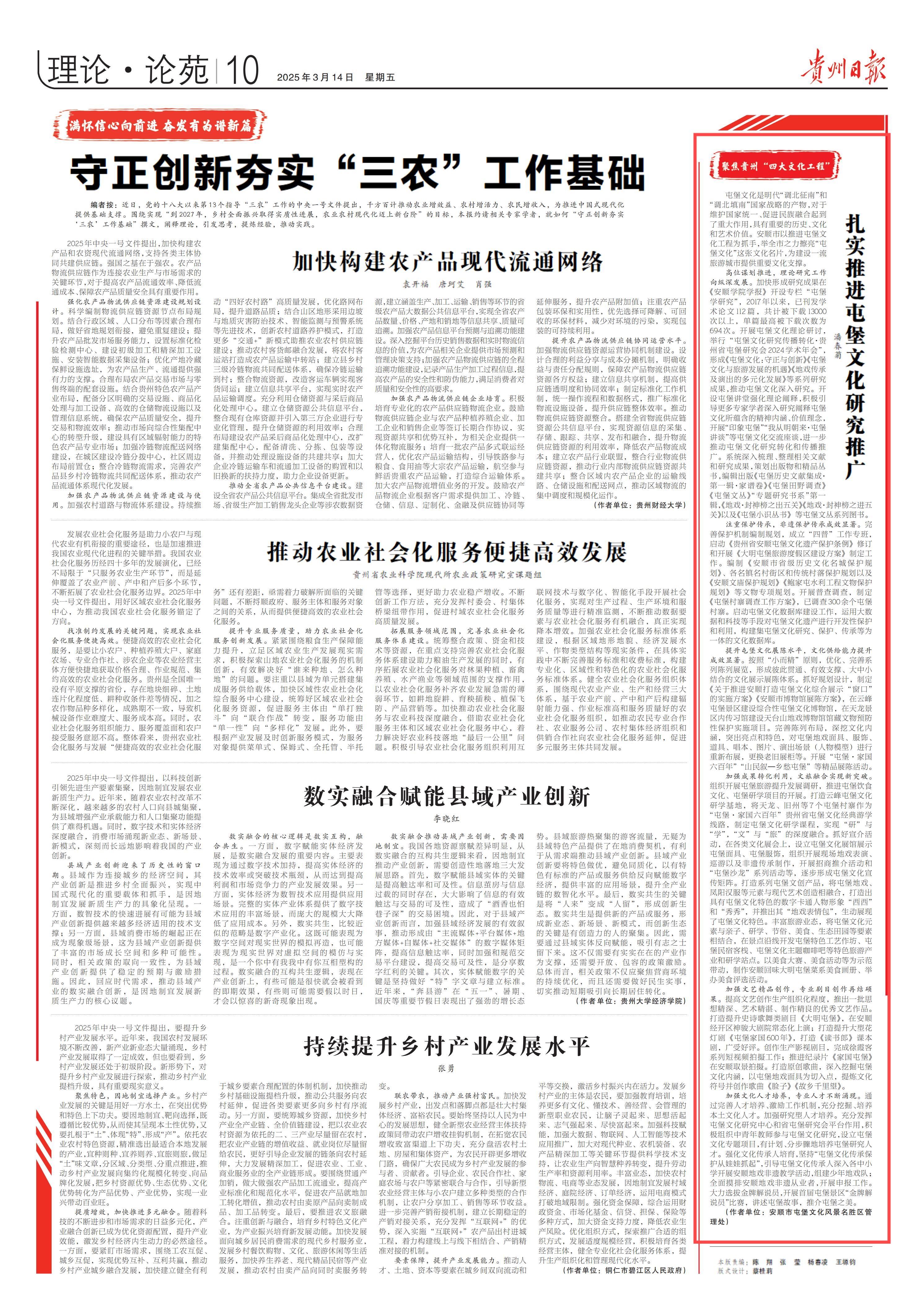 10版_00(2).jpg