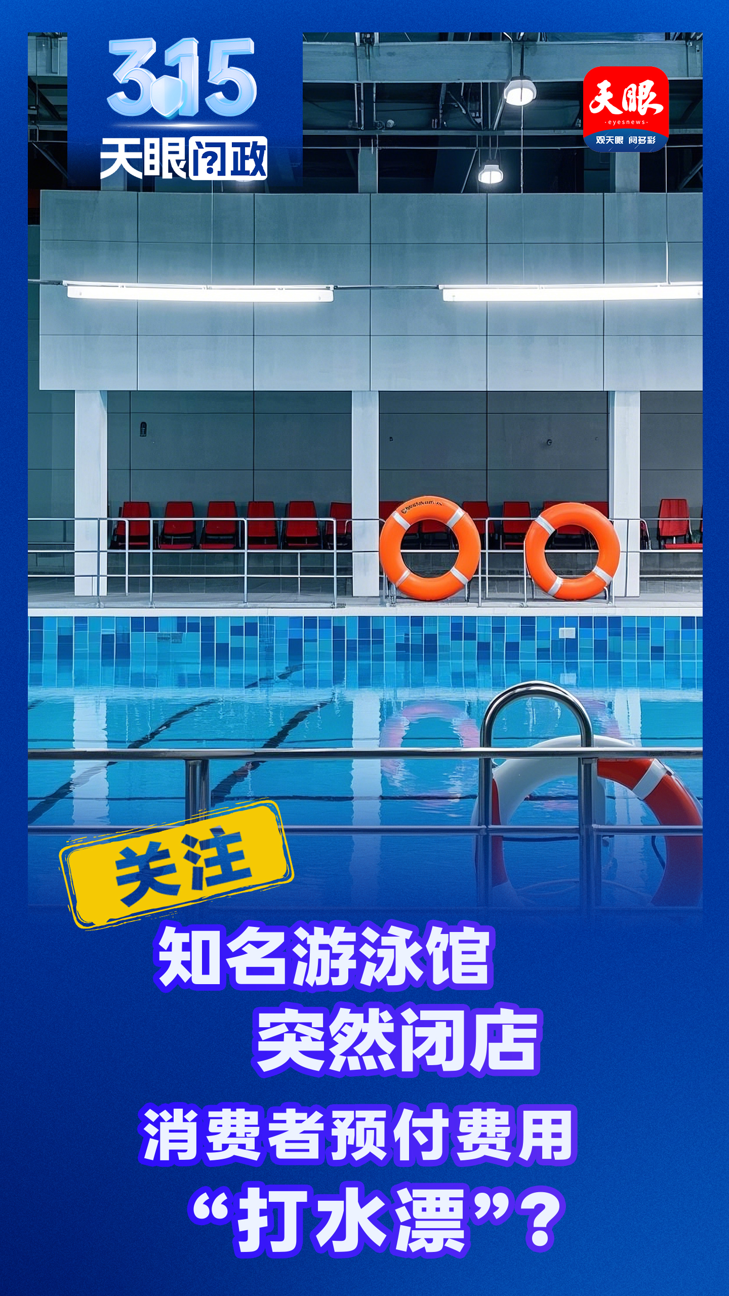 微信圖片_20250314154752.jpg