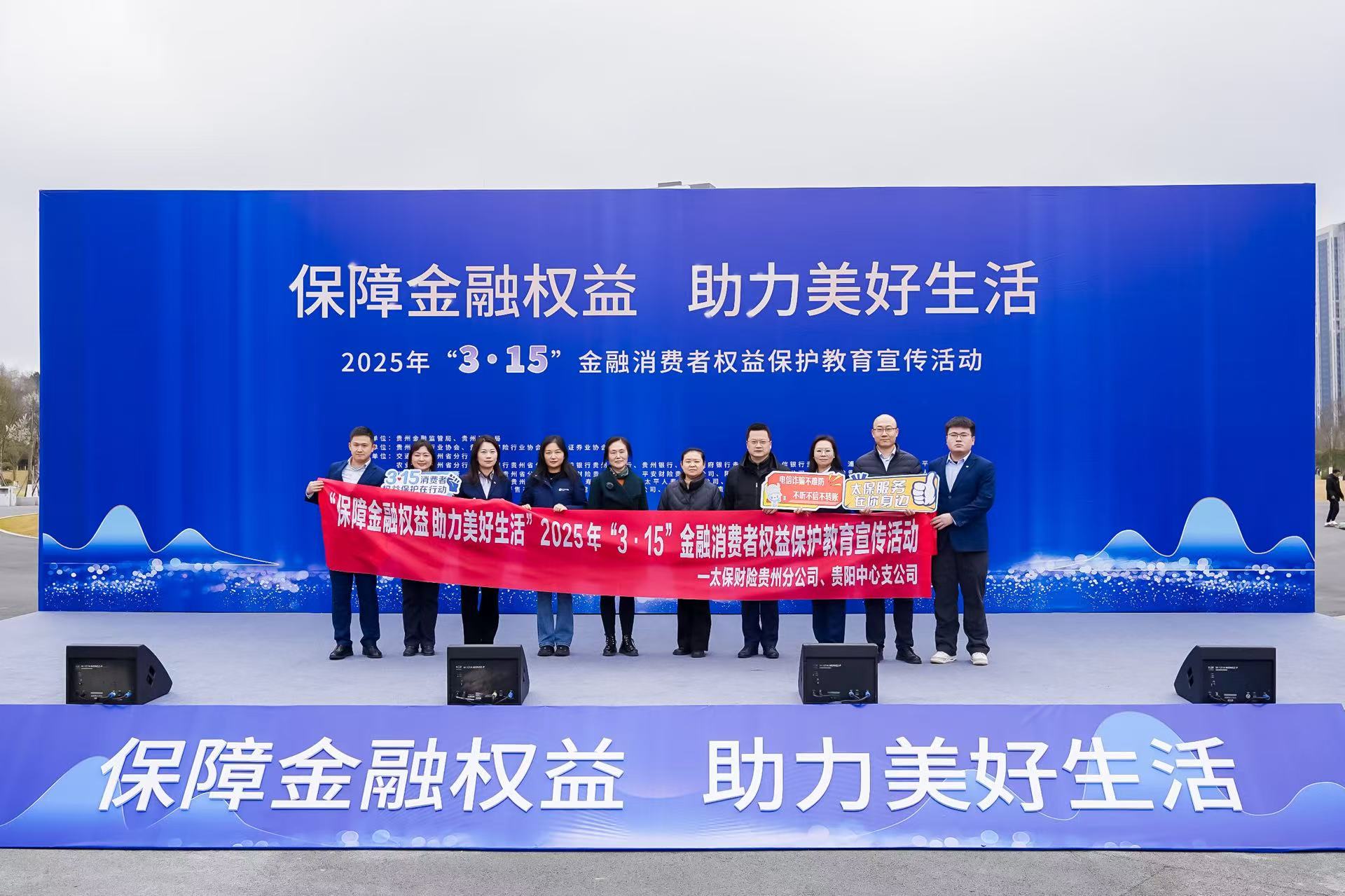 微信圖片_20250315173902.jpg
