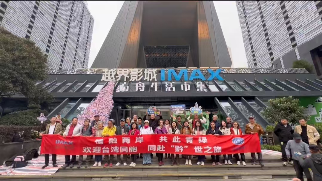 微信圖片_20250315212457.jpg