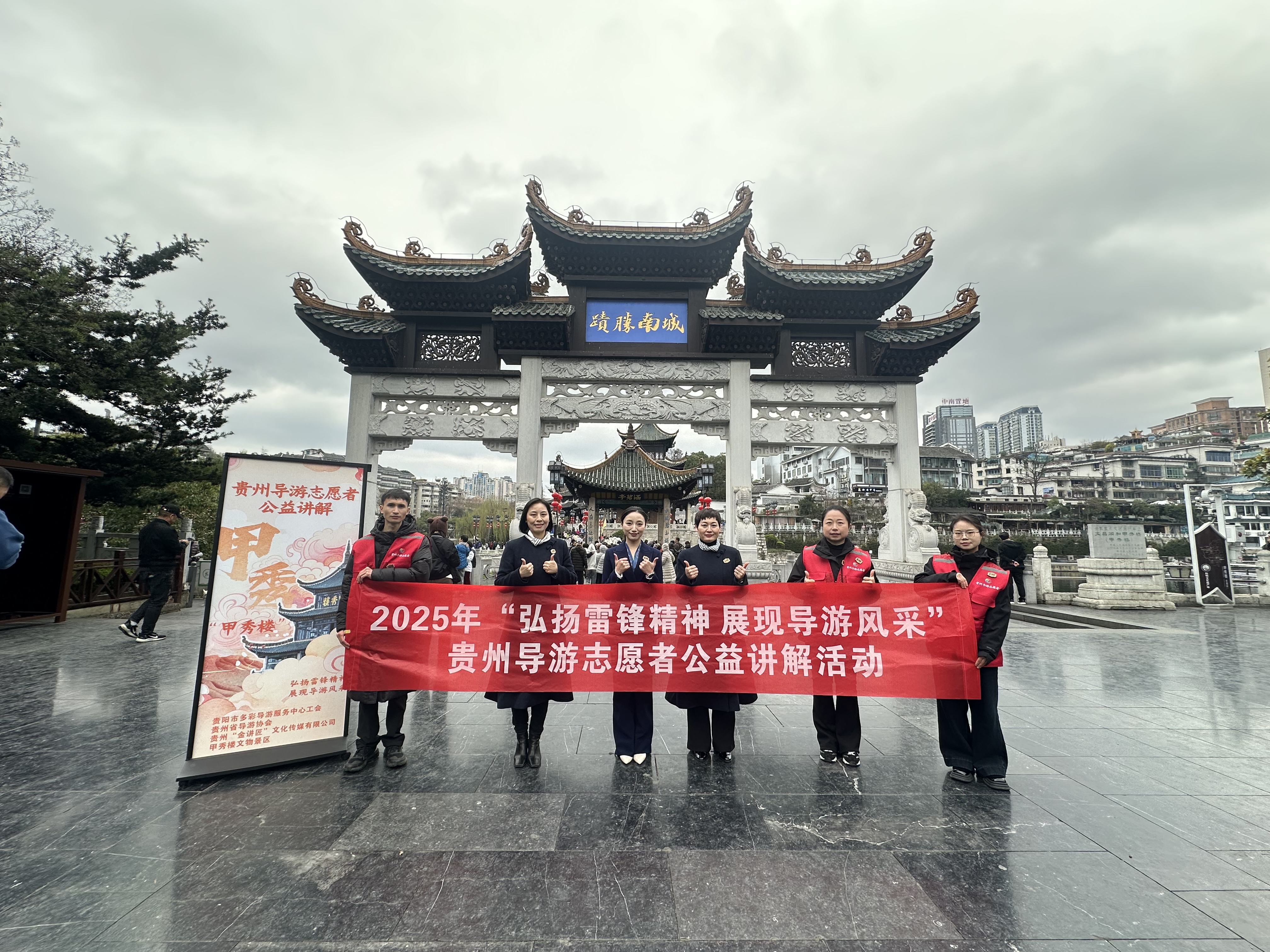 微信圖片_20250316191259.jpg