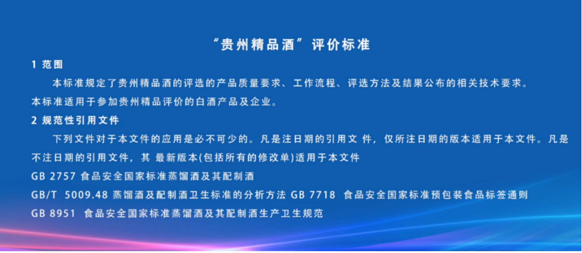 圖片7.png