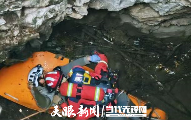 第二張.jpg