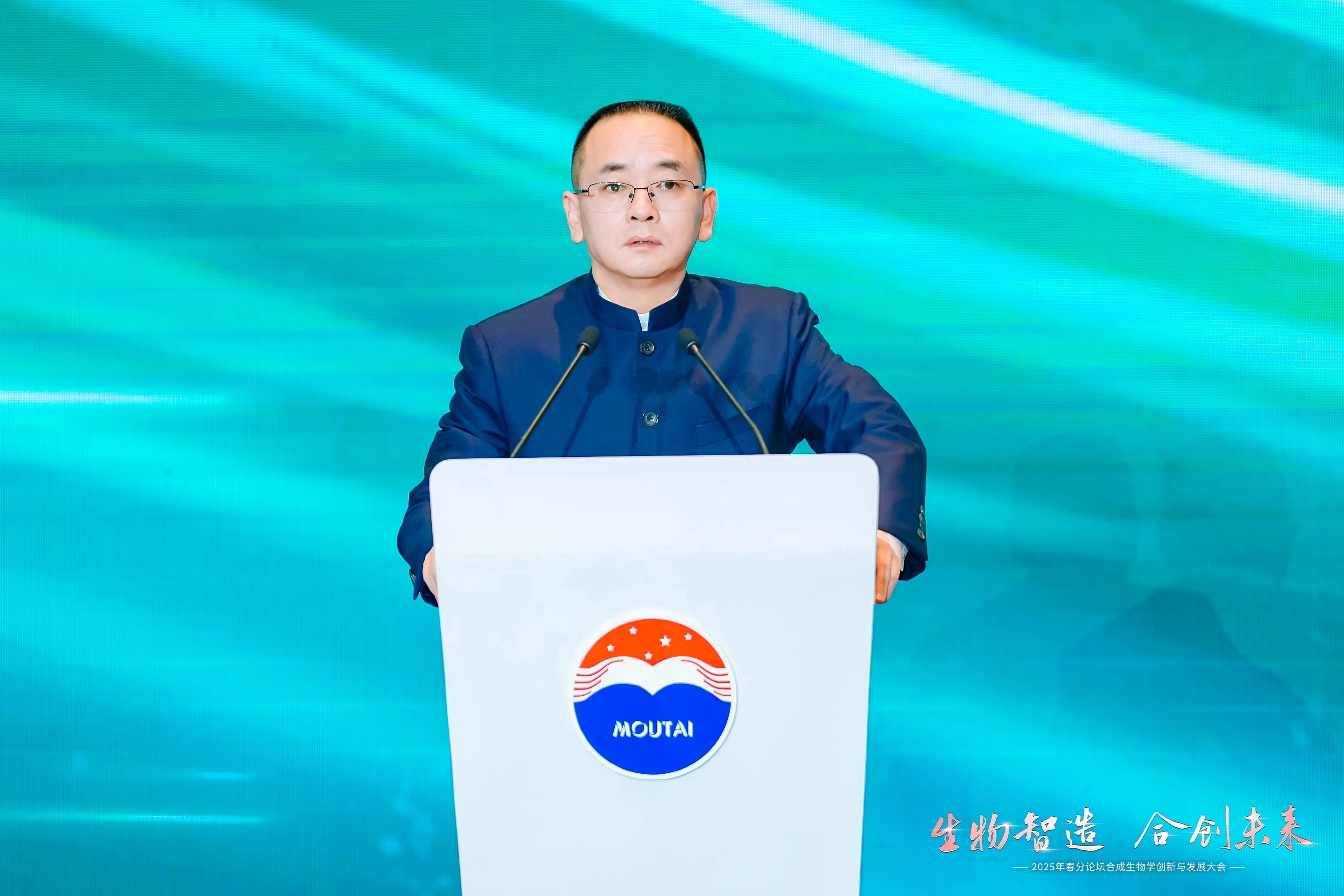 微信圖片_20250320144334.jpg