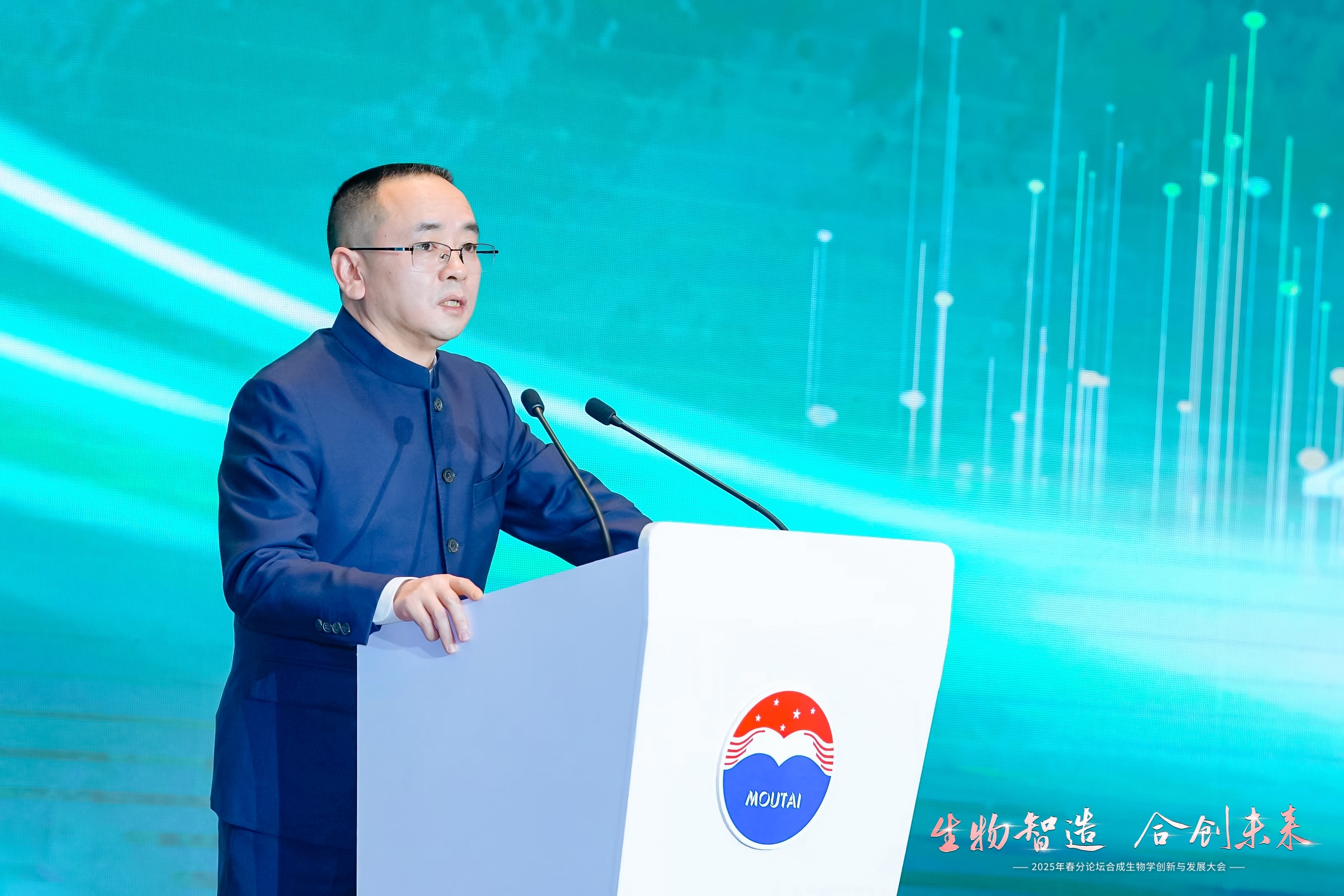 微信圖片_20250320144341.jpg