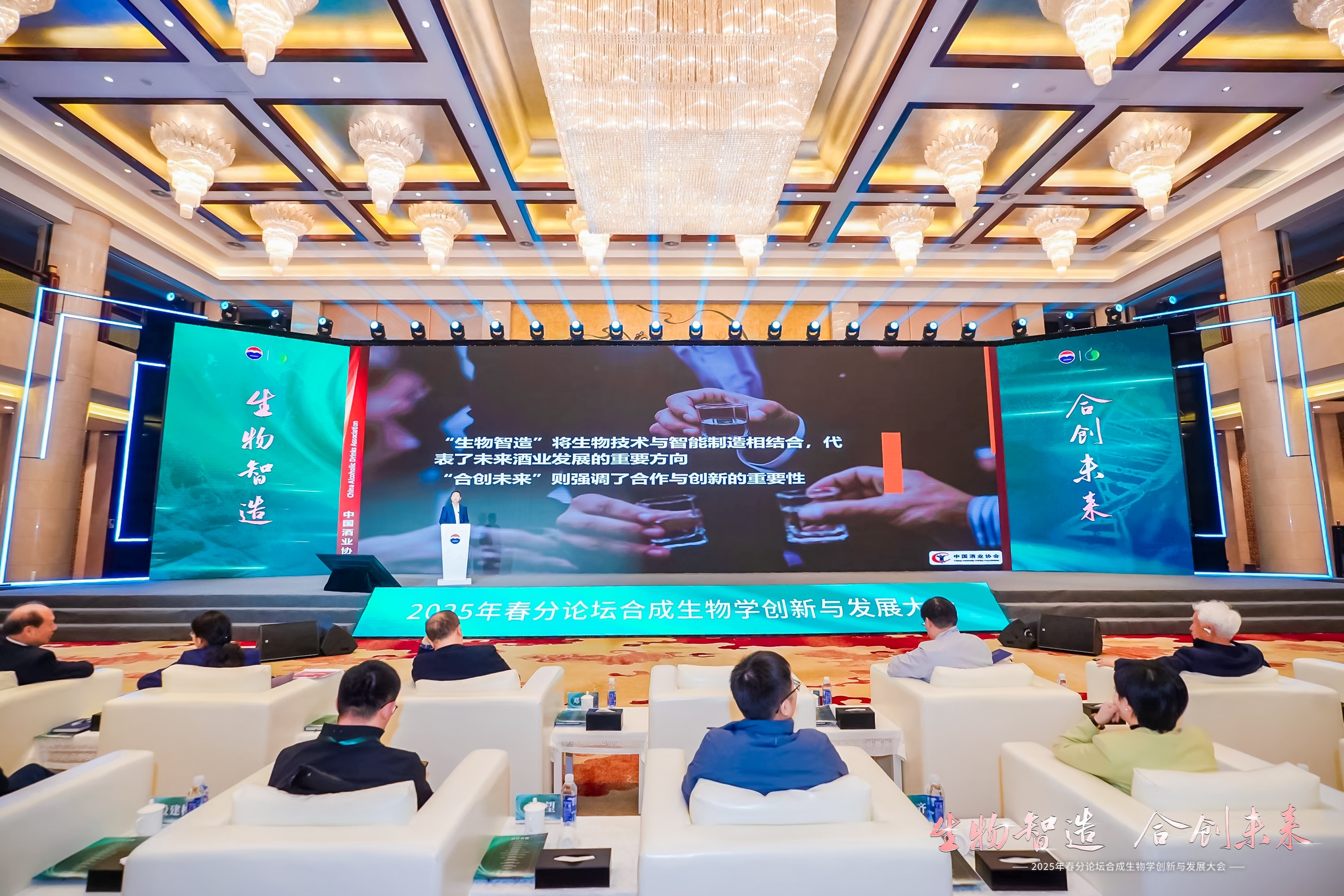 微信圖片_20250320190226.jpg