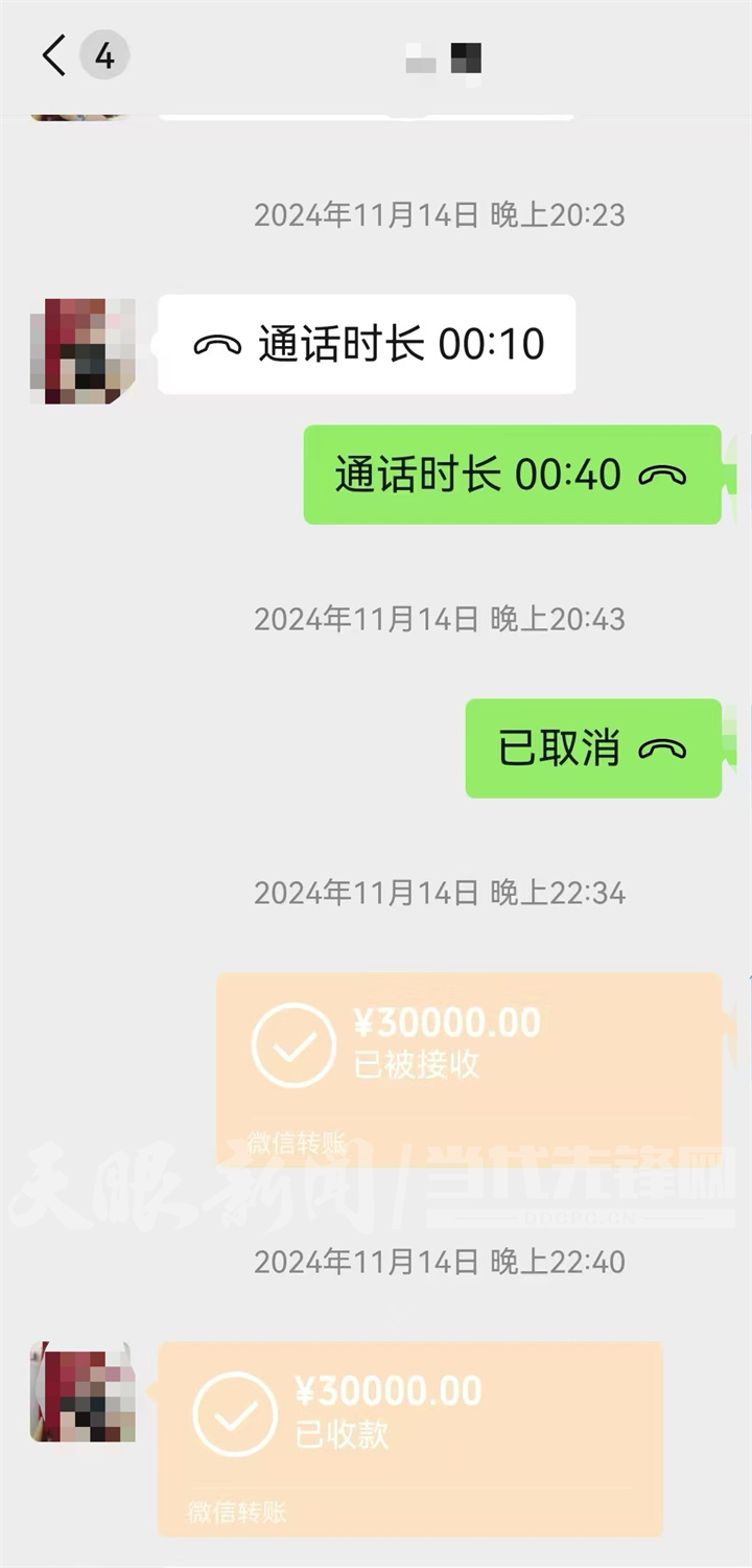 17427414922461.jpg
