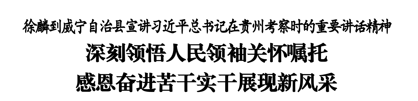 QQ20250324-194703.png