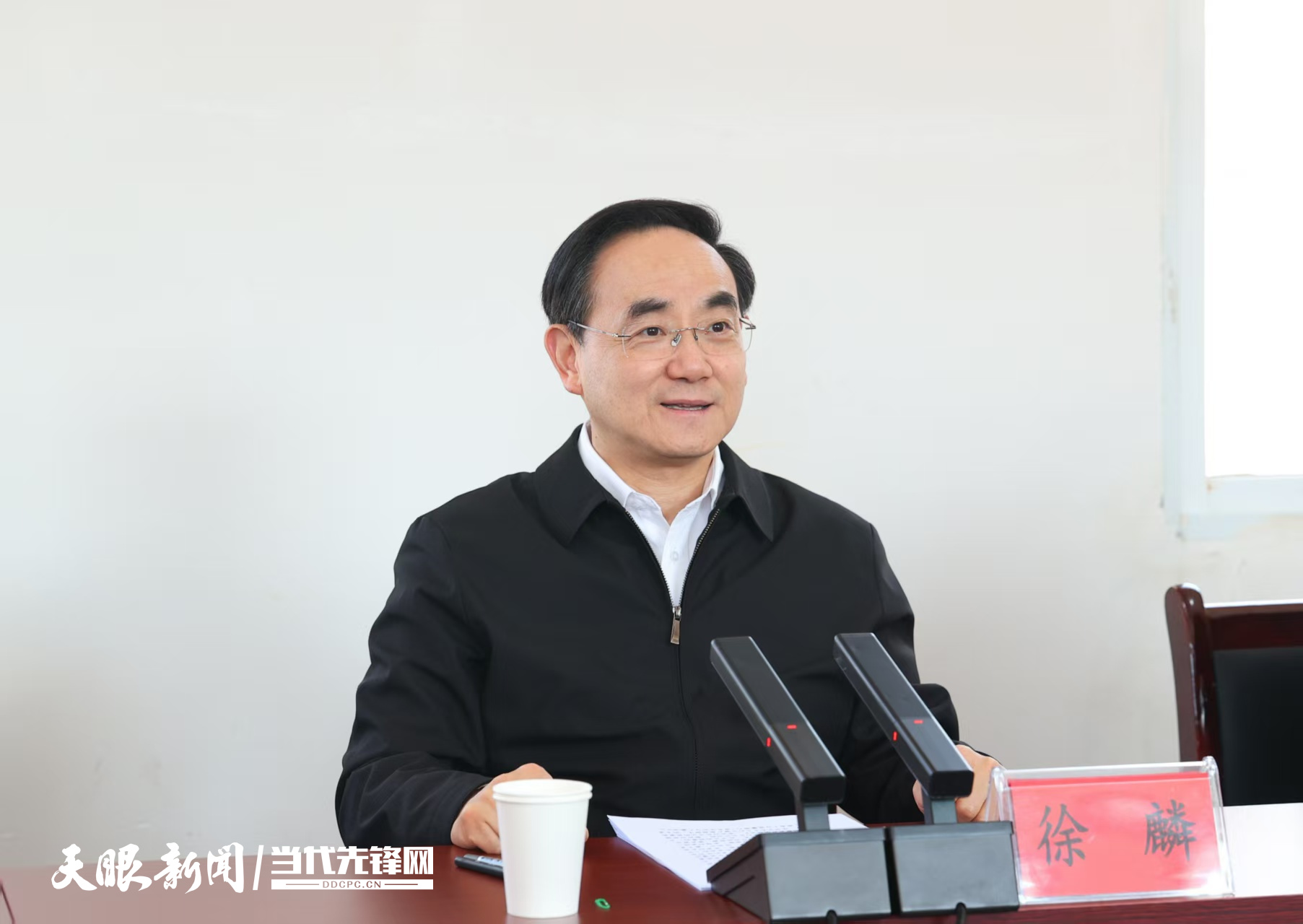 微信圖片_20250325065813.jpg