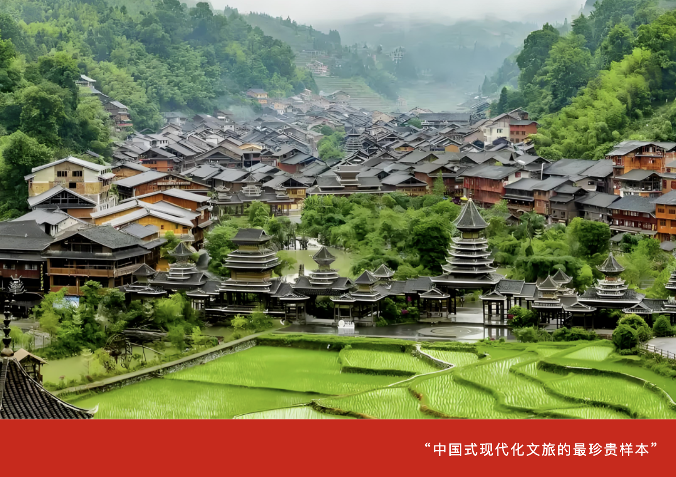 QQ20250326-172133.png