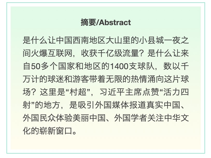微信圖片_20250325000034.jpg