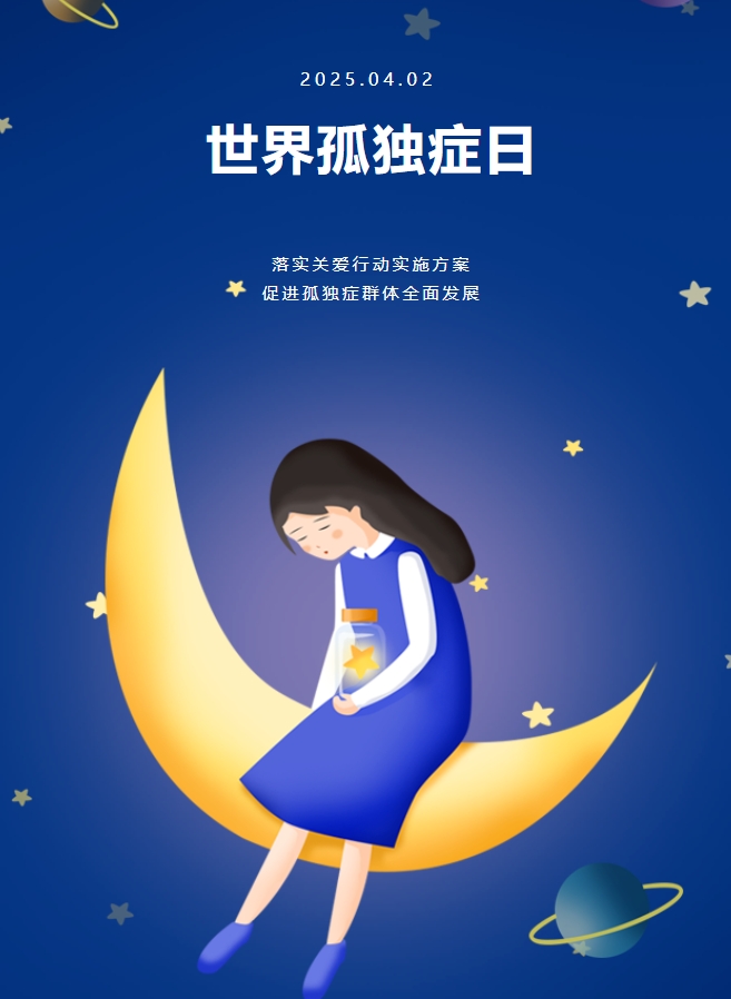 微信截圖_20250328141940.png