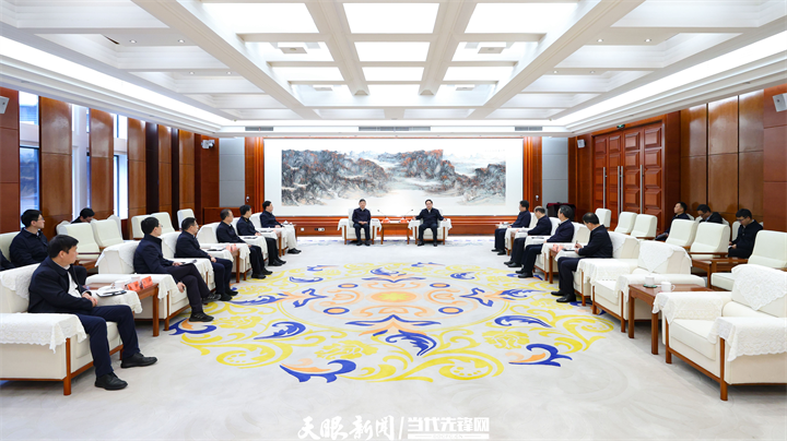 微信圖片_20250330162430.png