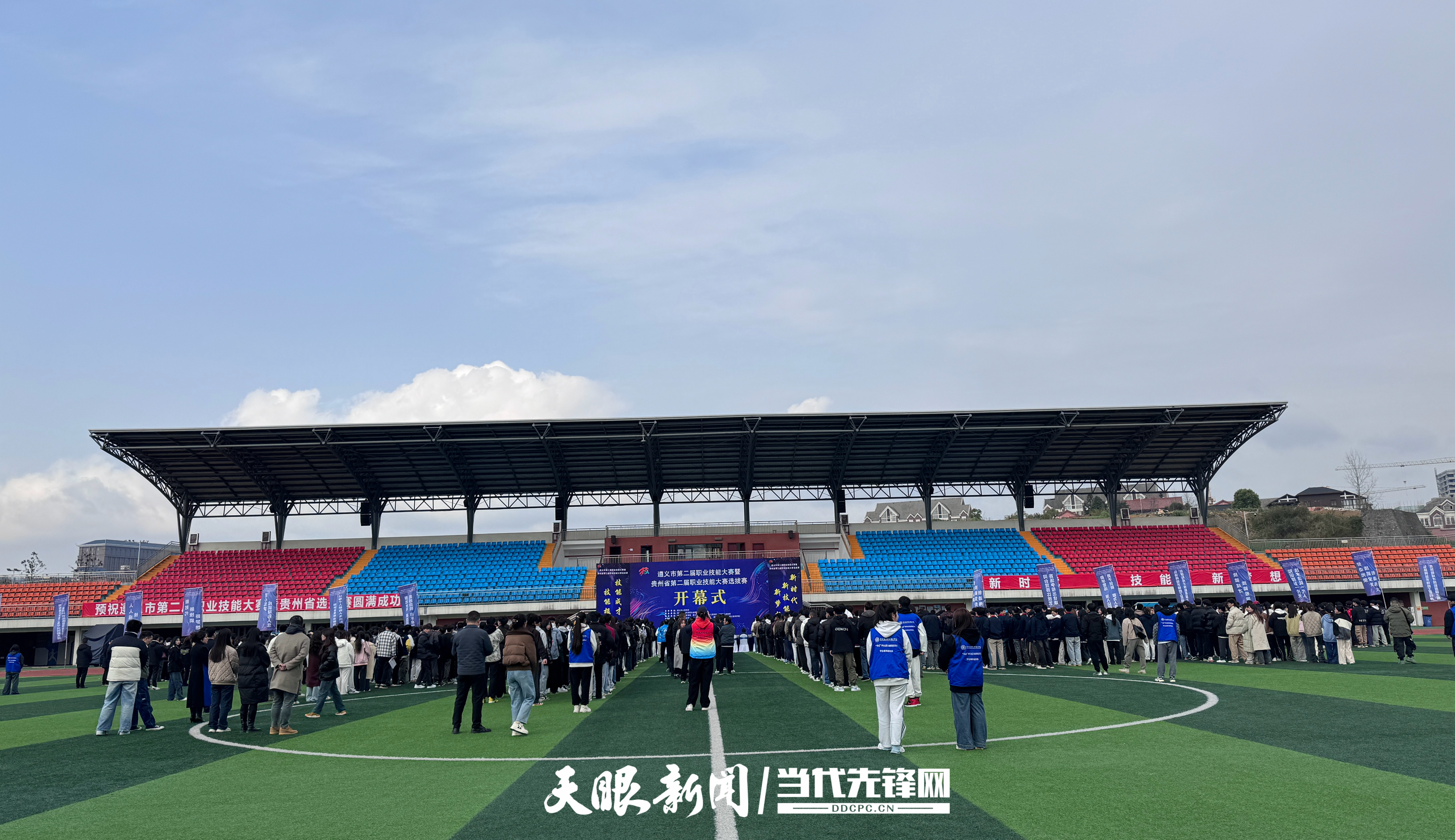 微信图片_20250331105014.jpg