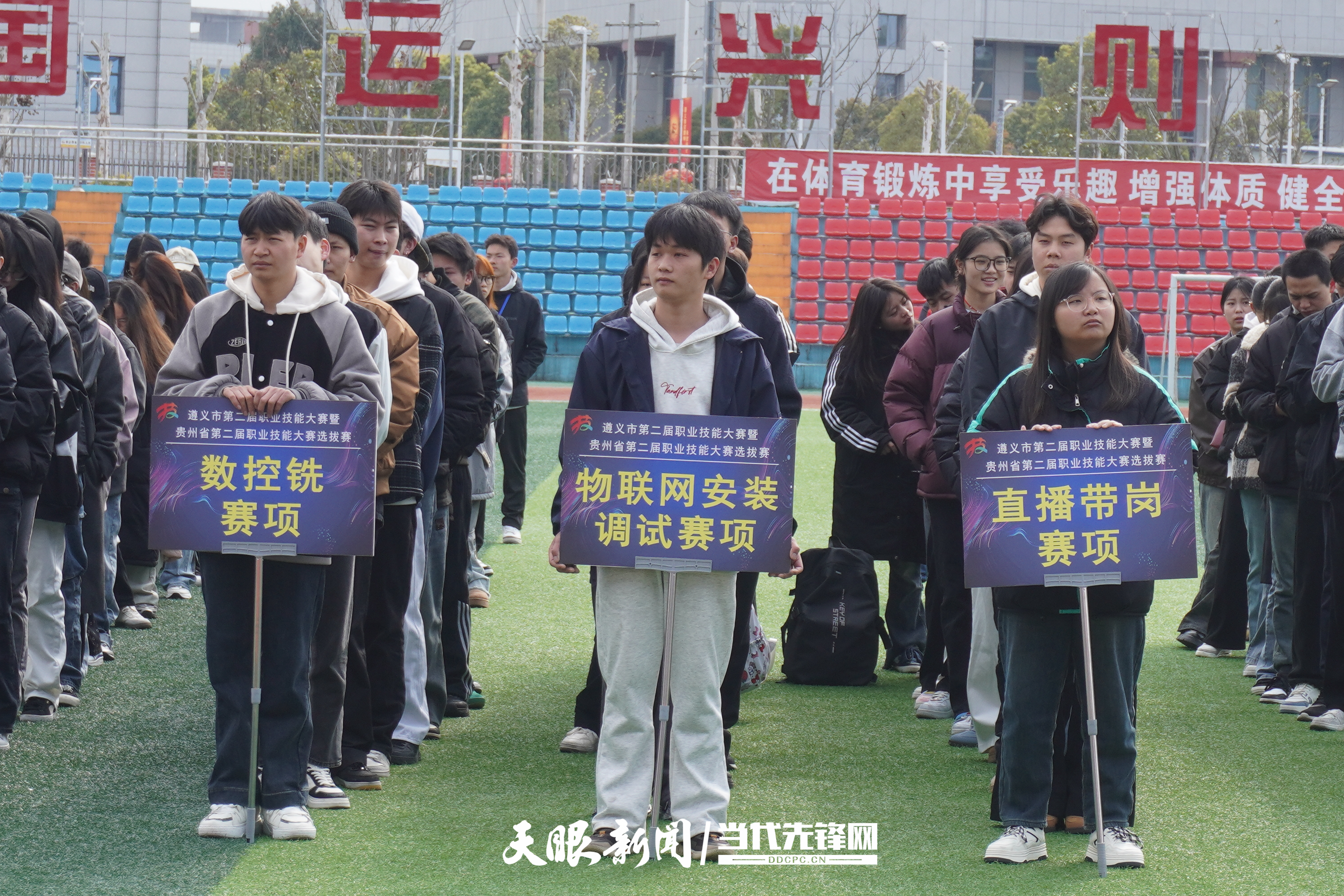 微信图片_20250331105005.jpg