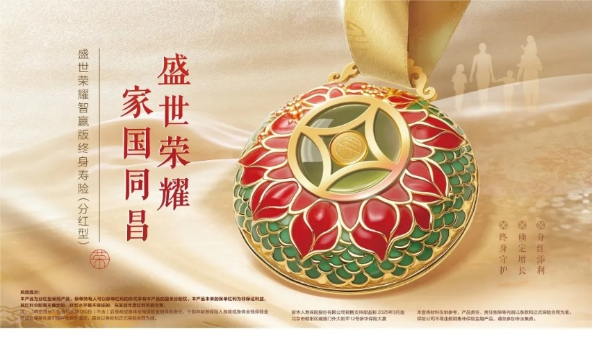 圖片3.png