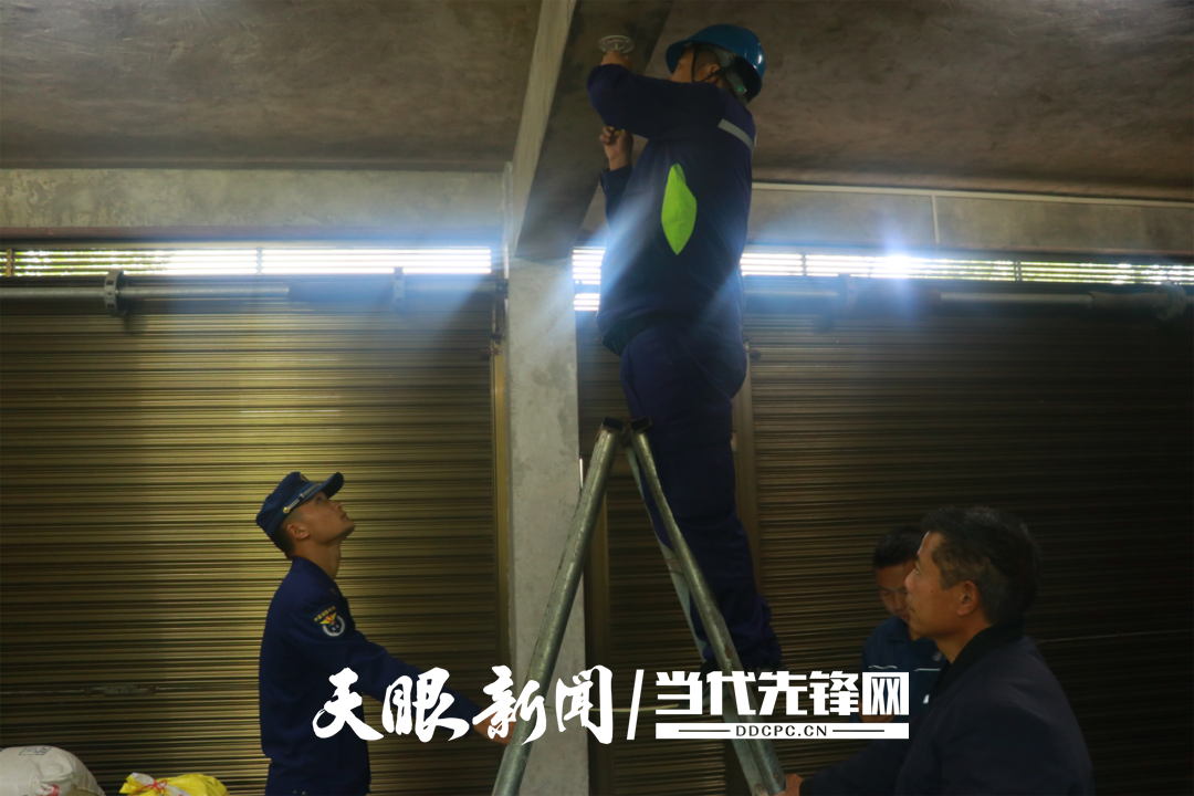 圖片2.png