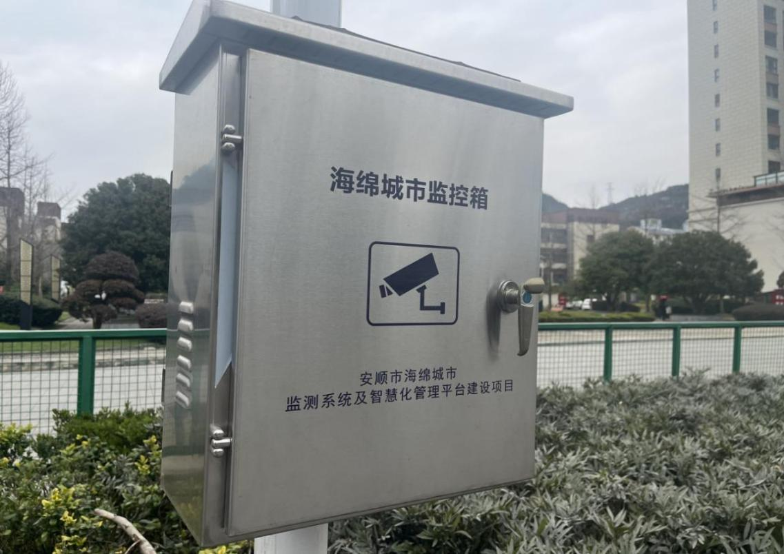 圖片30.png