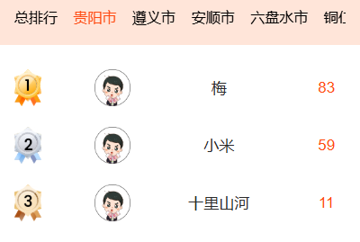 3.png