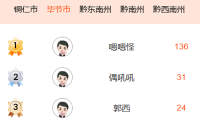 圖片8.png
