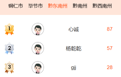 圖片9.png