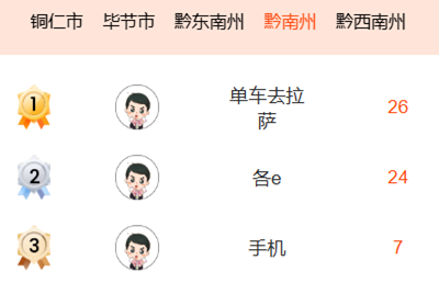 圖片10.png