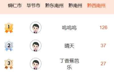 圖片11.png