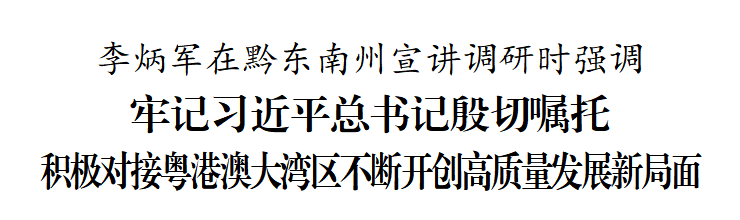 微信圖片_20250401202757.png