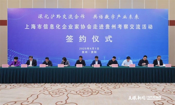 微信圖片_20250401221429.jpg