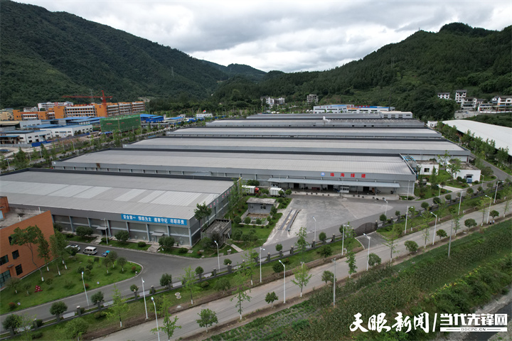 同輝公司.jpg