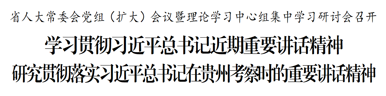 QQ截圖20250402183245.png