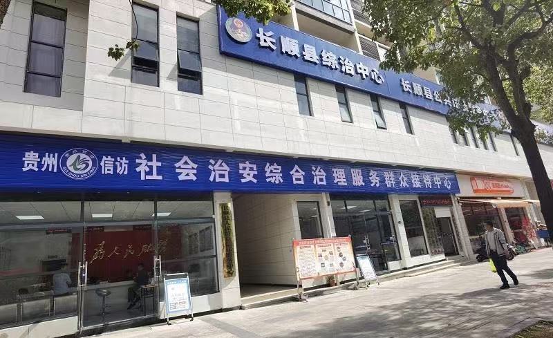微信圖片_20250403074644.jpg