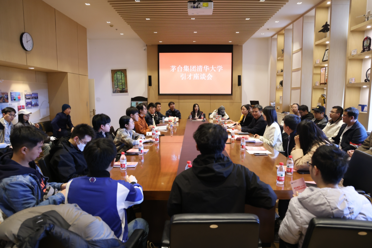 微信圖片_20250403105249.png