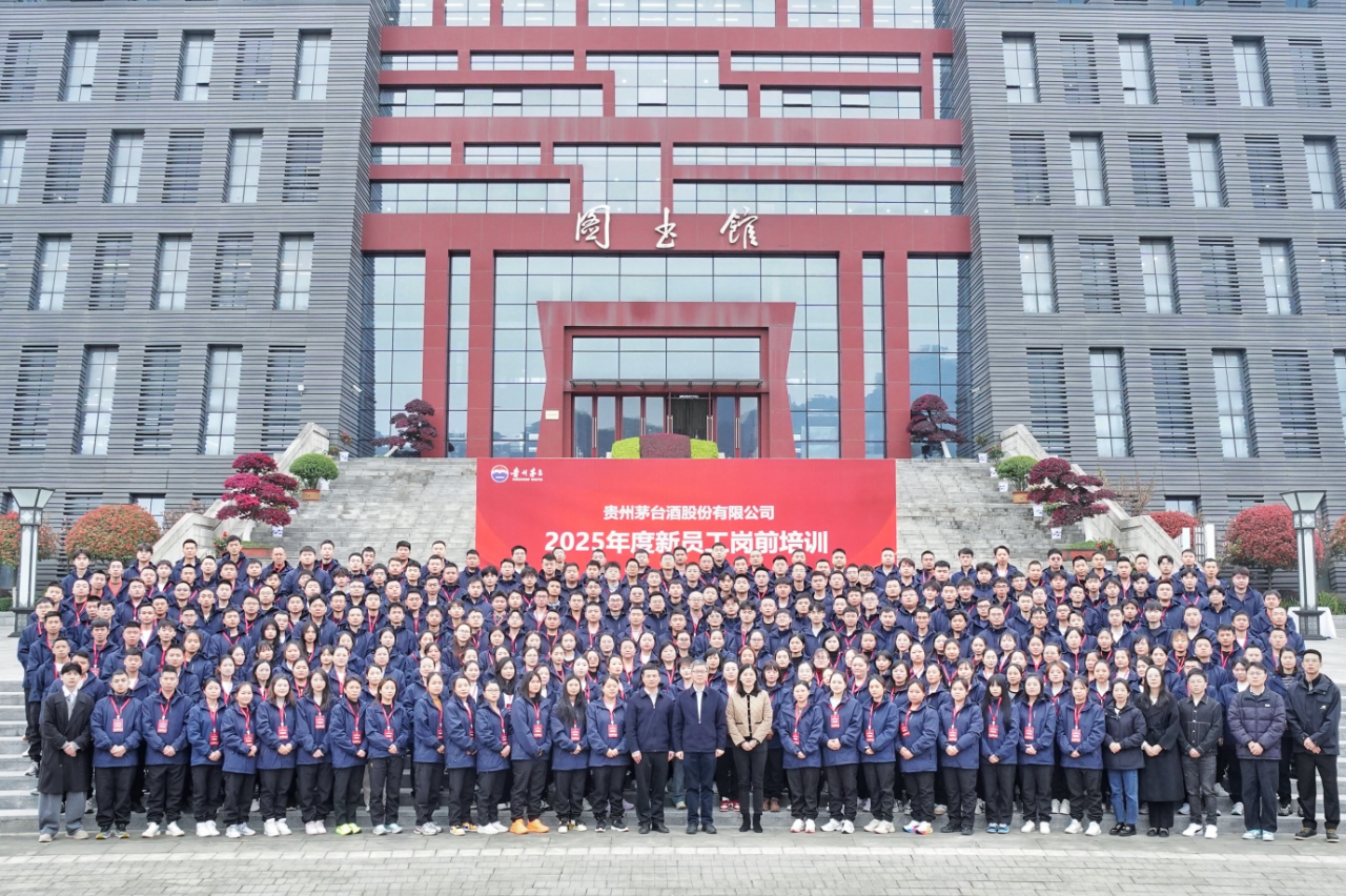 微信圖片_20250403110742.png