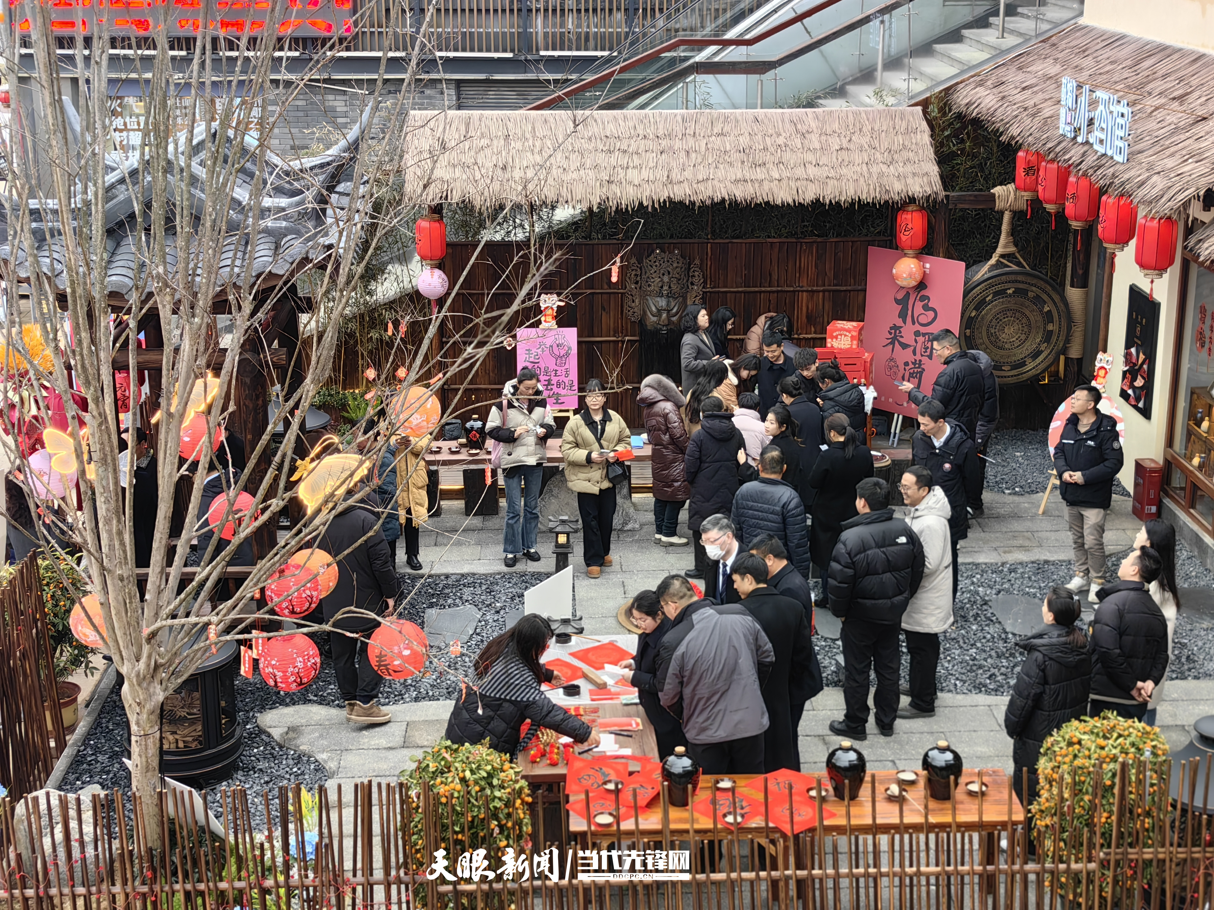 微信圖片_20250305085404.jpg