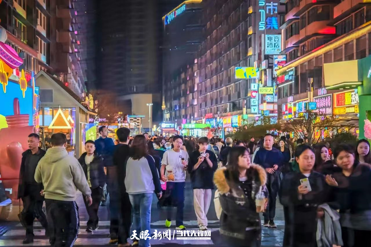 微信圖片_20250403133011.jpg