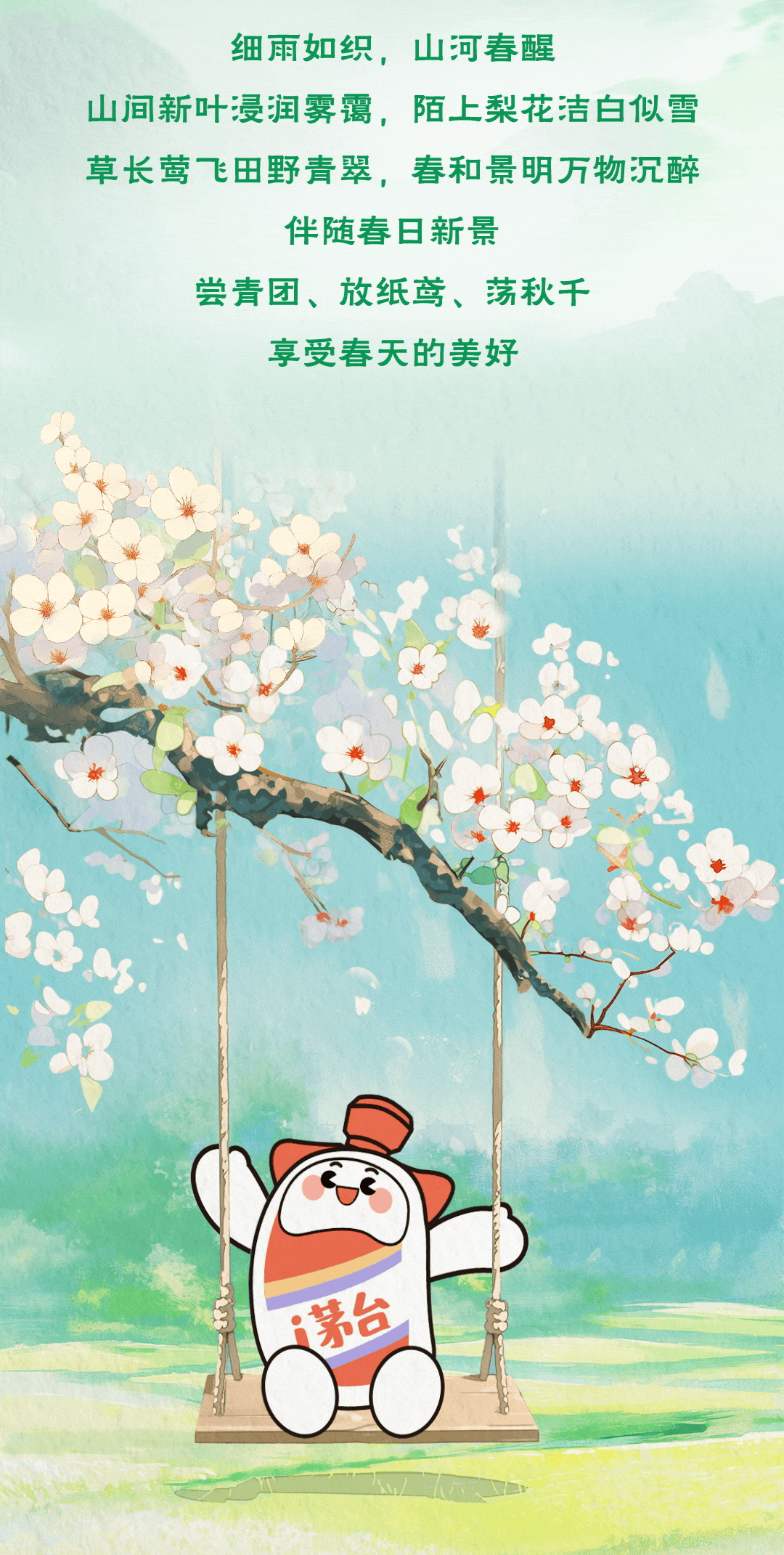 002.gif