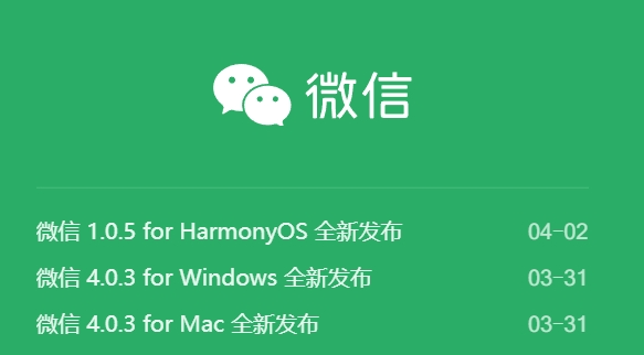 1743991733113.jpg