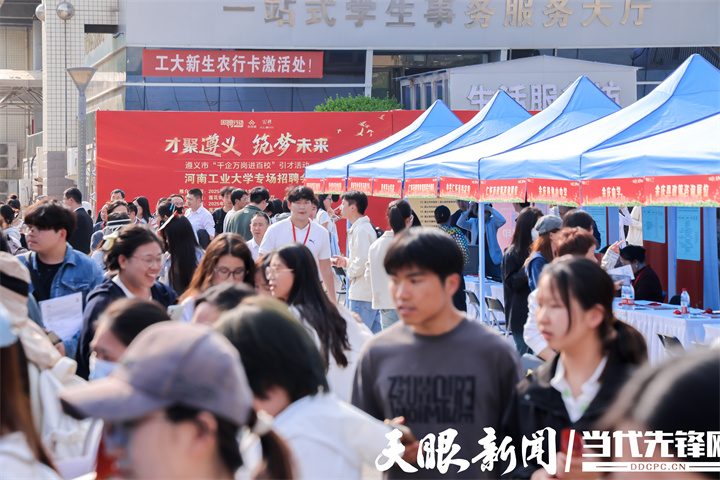 17442743773944.jpg 微信图片_20250410163908_副本.jpg