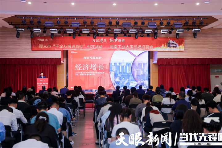 17442787108598.jpg 微信图片_20250410175112_副本.jpg
