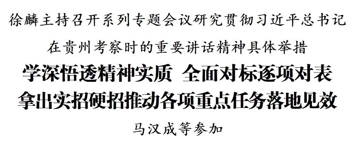 QQ截圖20250413183222.png