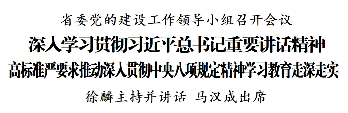 QQ截圖20250413182856.png