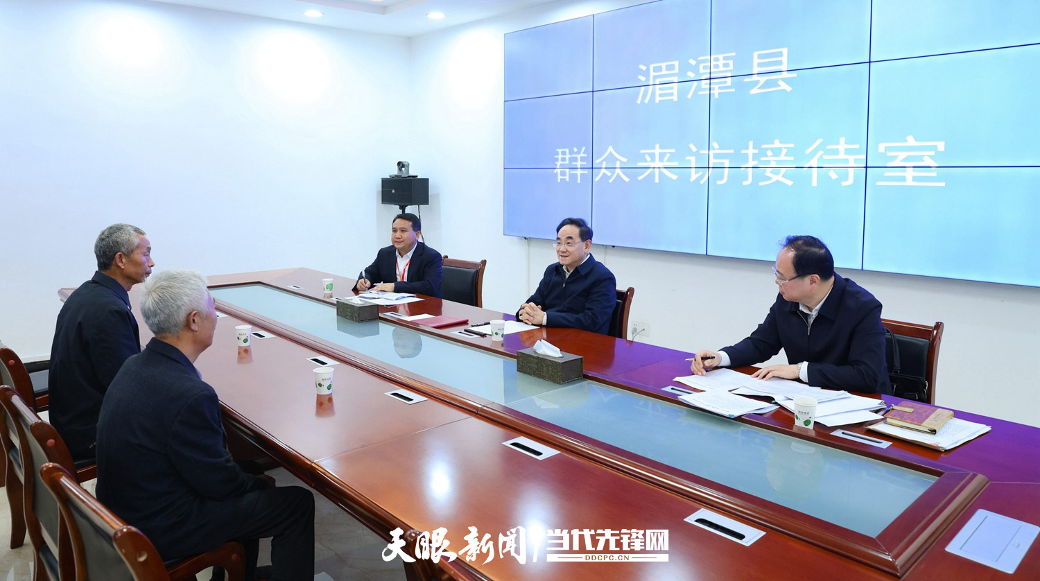 微信圖片_20250415162252.jpg