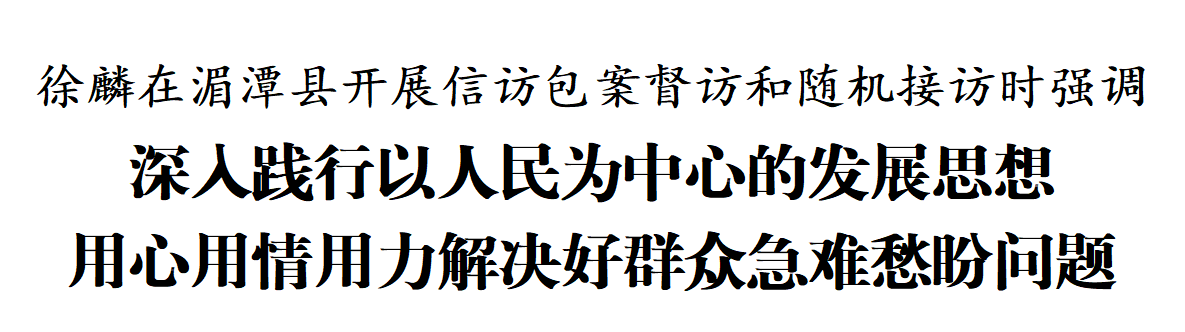 QQ截圖20250414193537.png