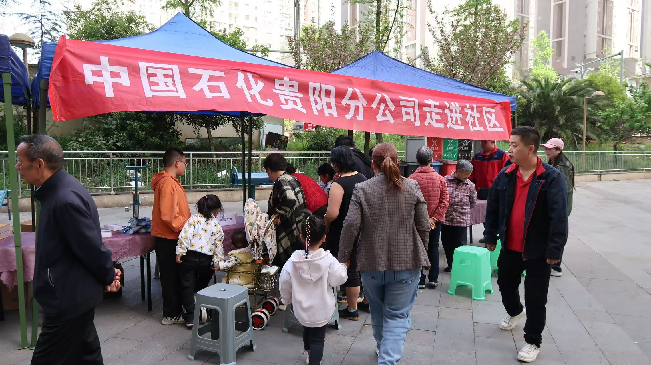 微信圖片_20250417151102.jpg