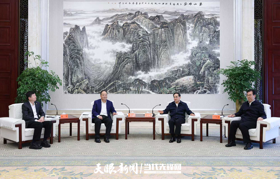 微信圖片_2025-04-19_230004_194.jpg